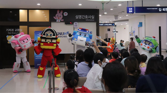 ㈜인터플롯, 스미스㈜, 서울대학교어린이병원에 ‘로보카폴리 싱어롱쇼’ 재능기부 공연 