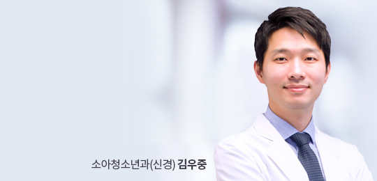 의료진 찾기 이미지2