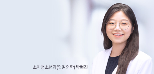 의료진 찾기 이미지3