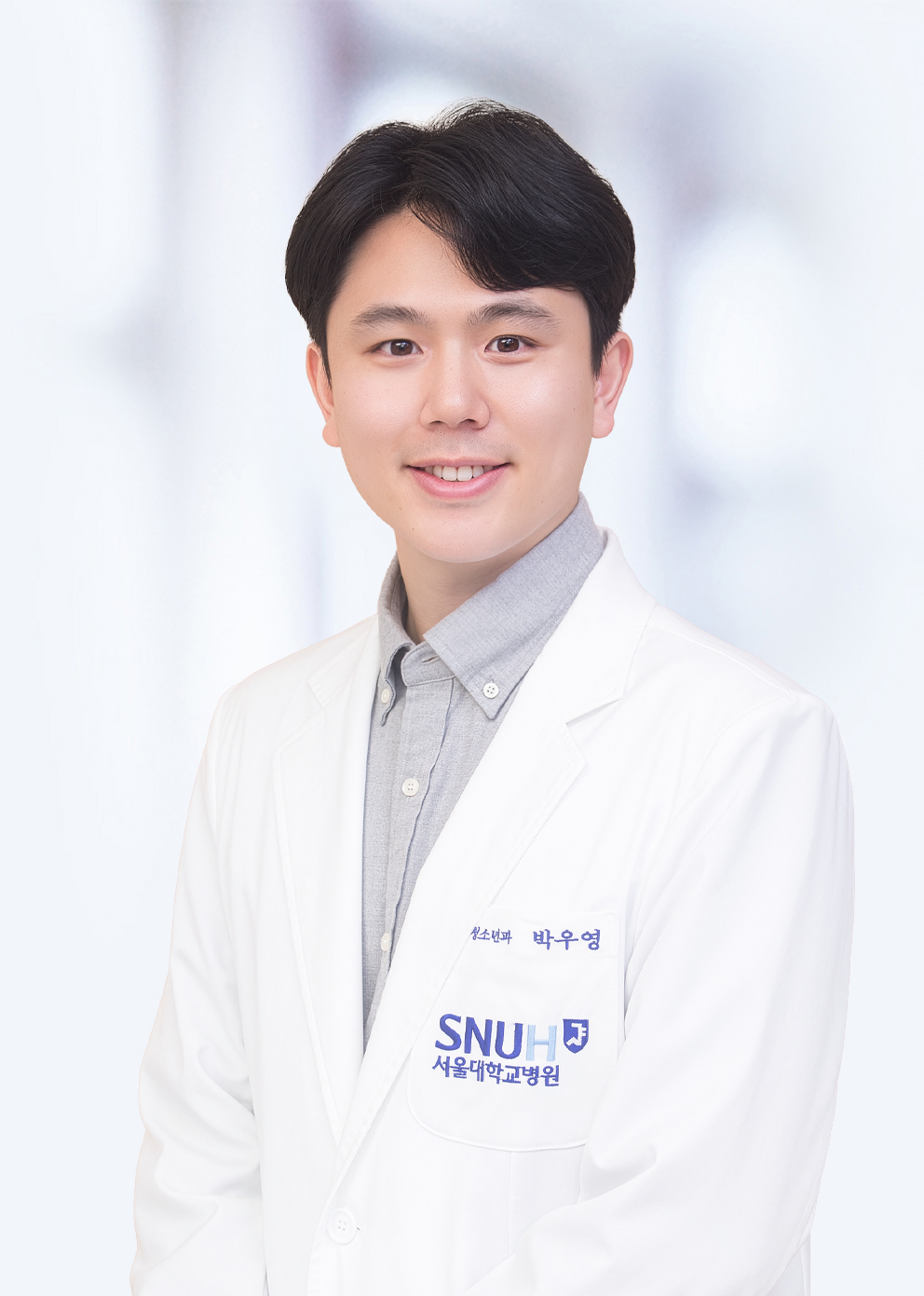 박우영