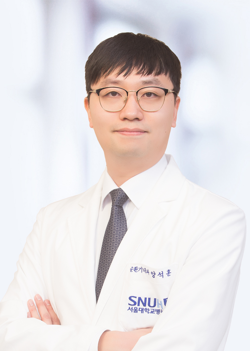 양석훈