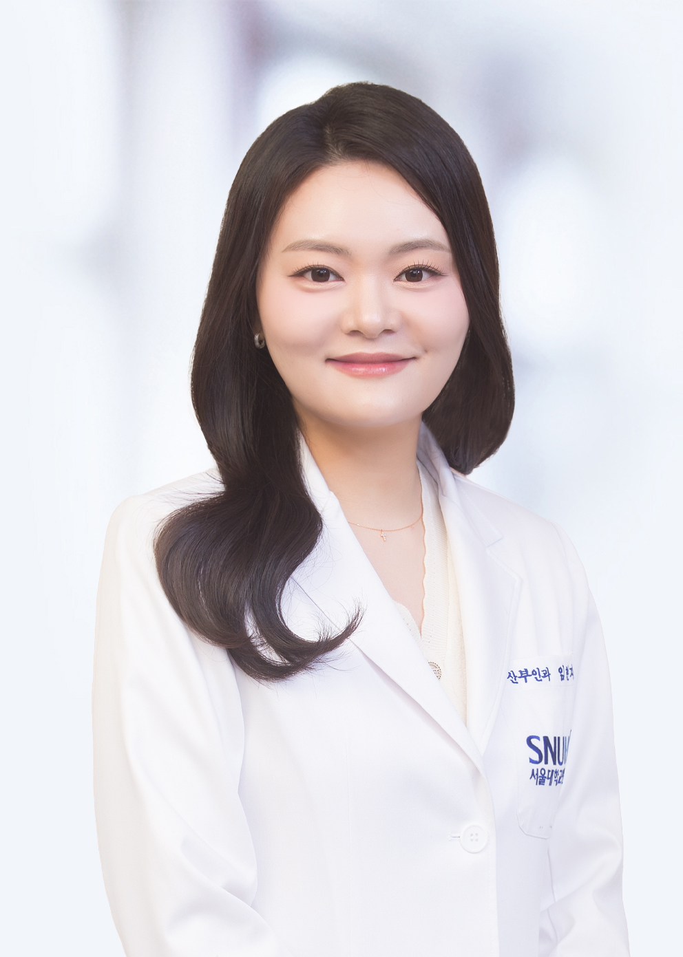 임현지