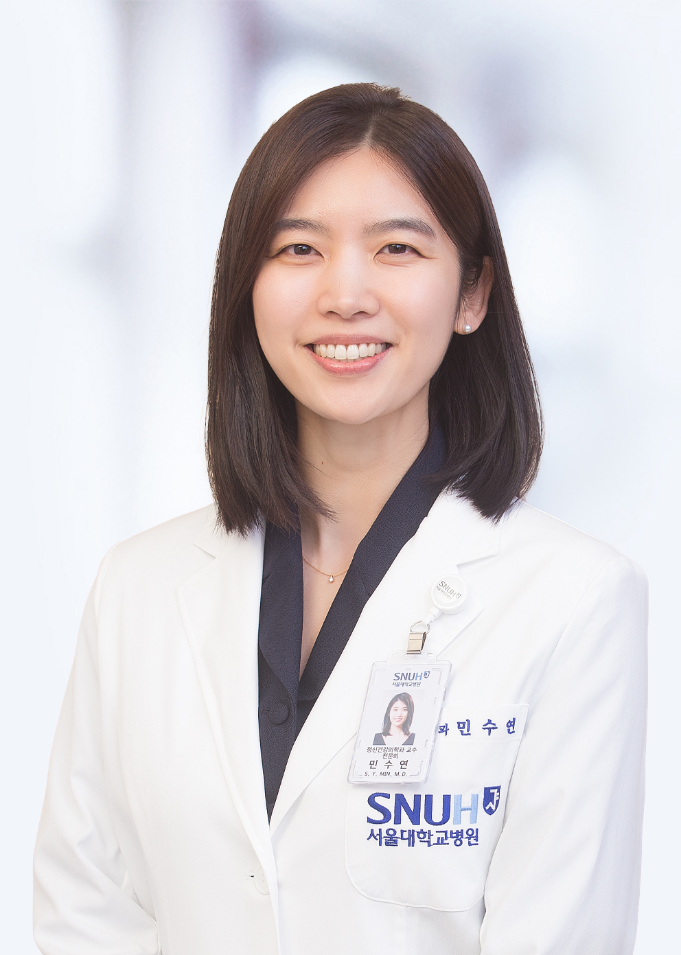 민수연