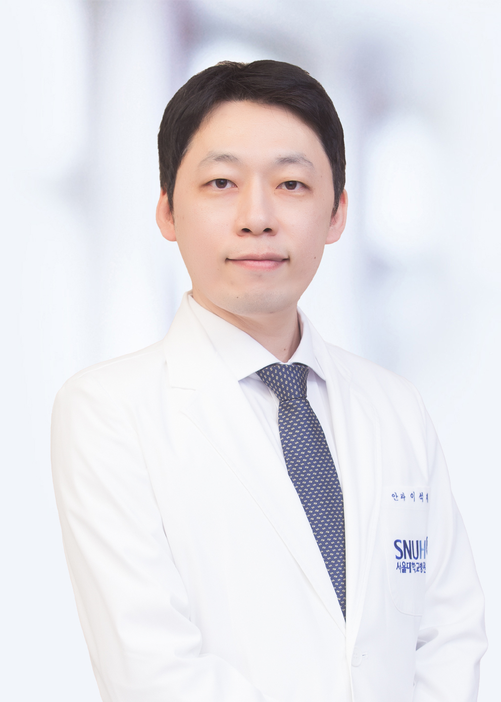 이석재
