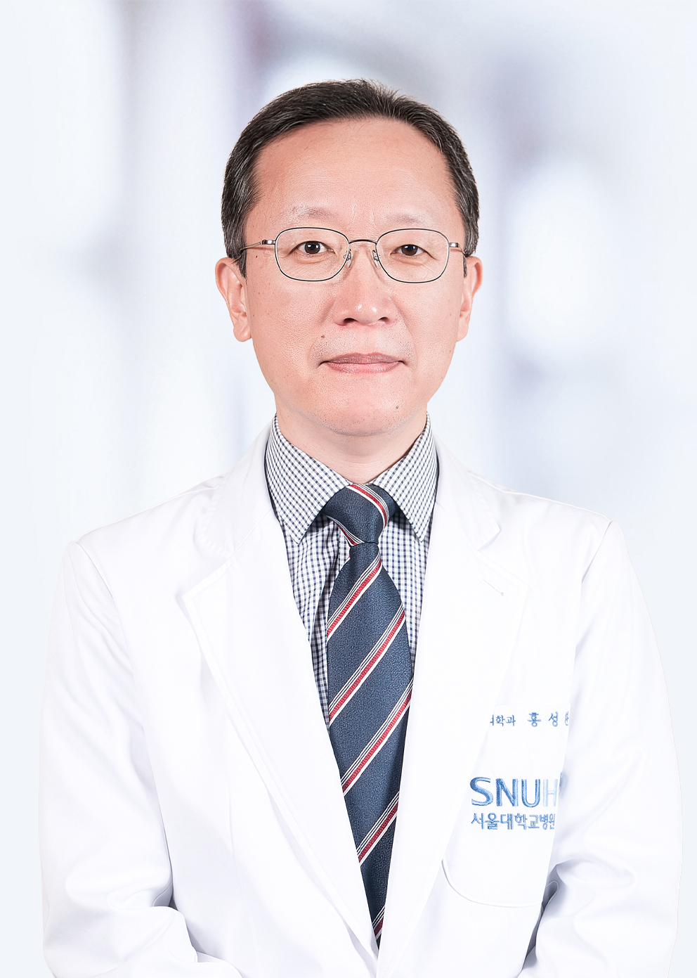 홍성환