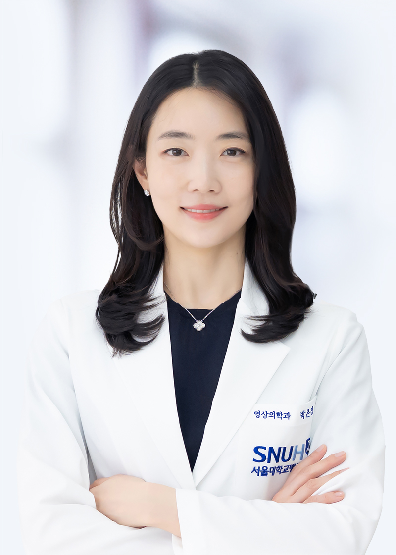 박은경