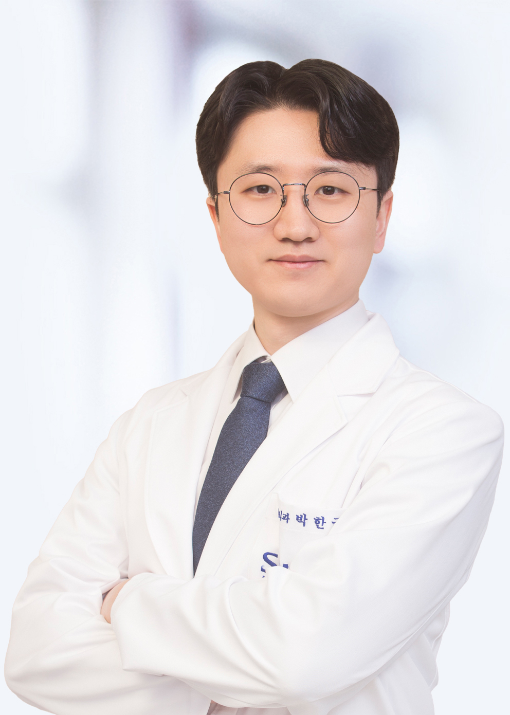 박한글