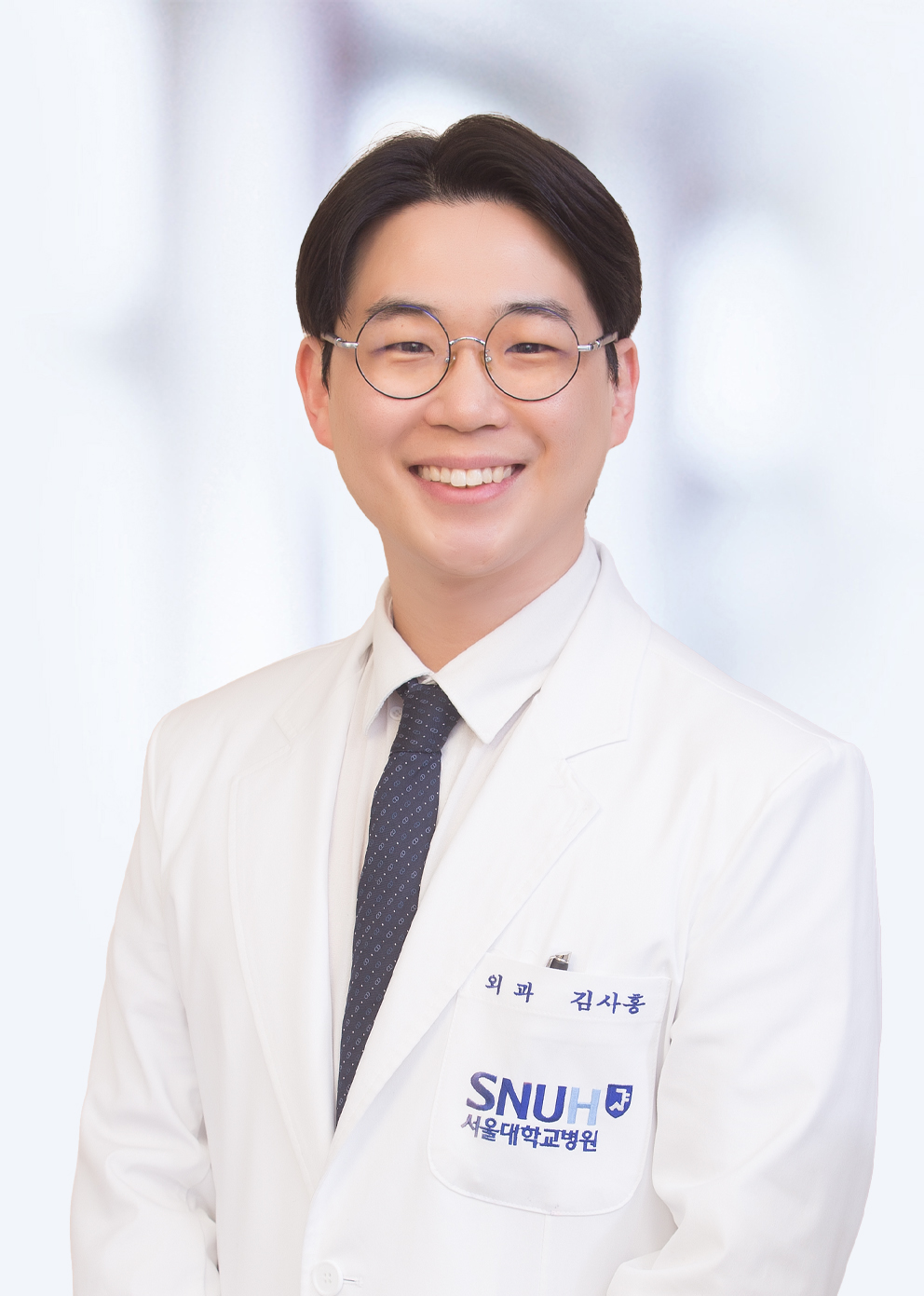 김사홍