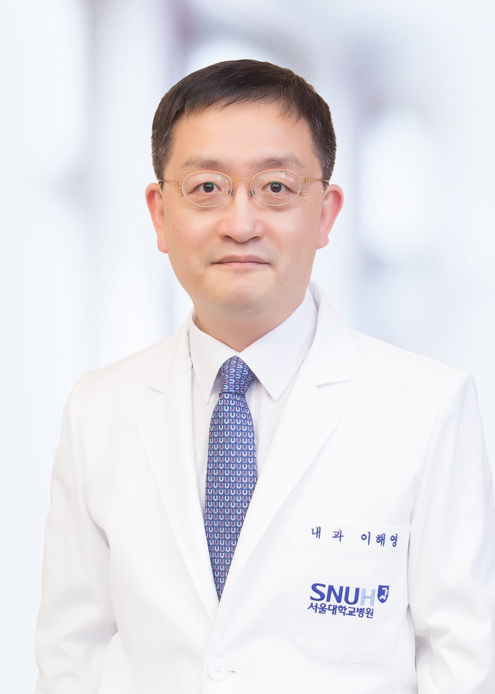 이해영