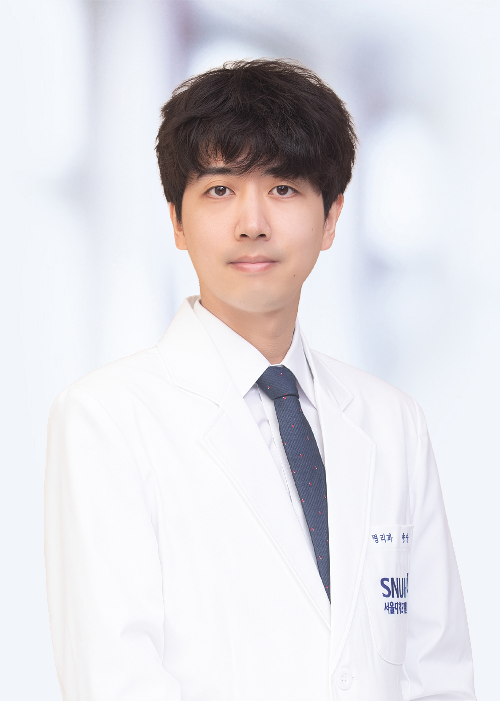 송승근