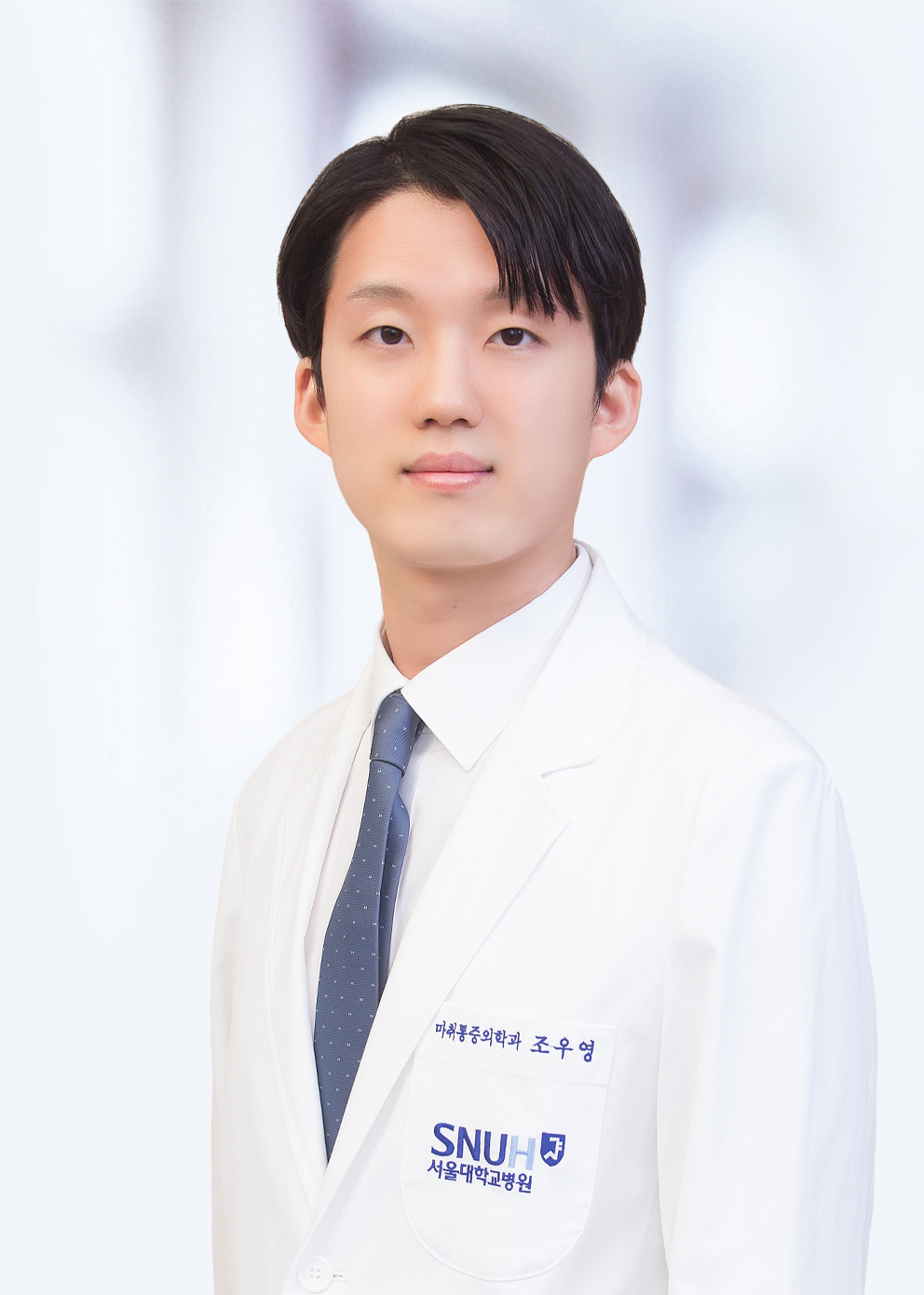 조우영