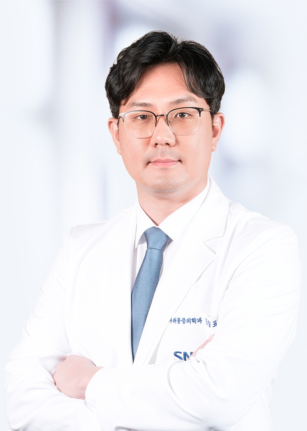 남승표