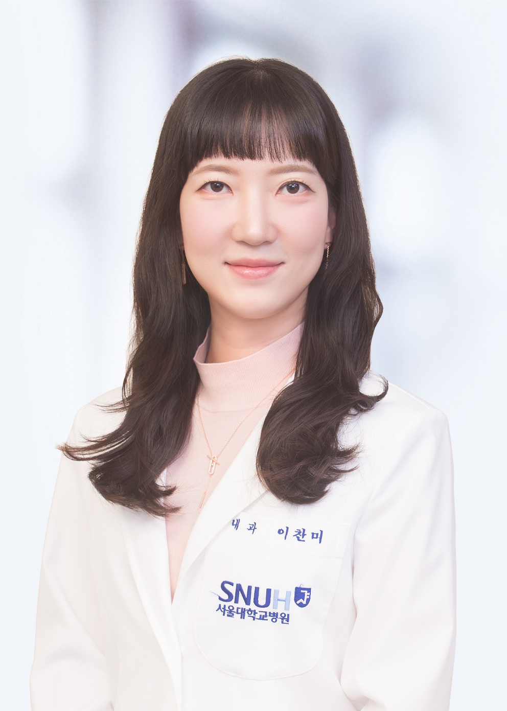 이찬미